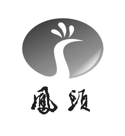 凤头