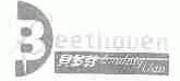 贝多芬;BEETHOUEN BUFNIGVAN
