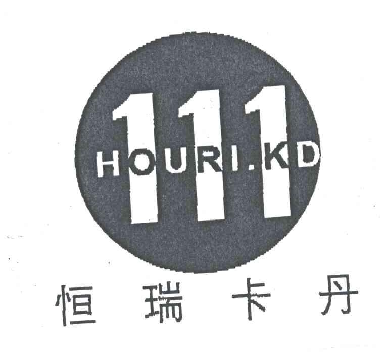 恒瑞卡丹HOURI KD
