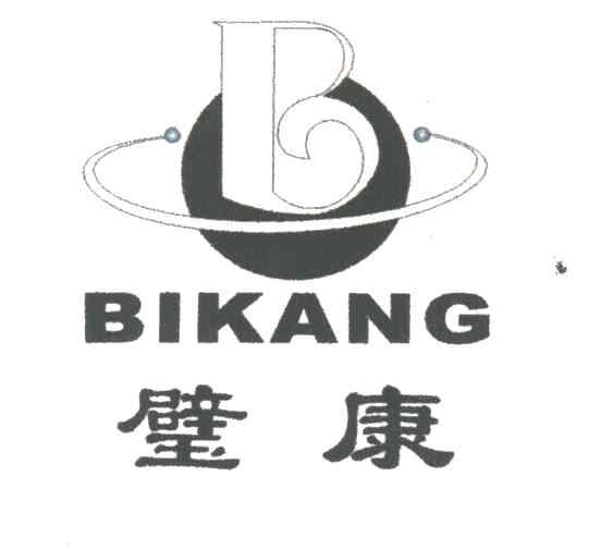 璧康