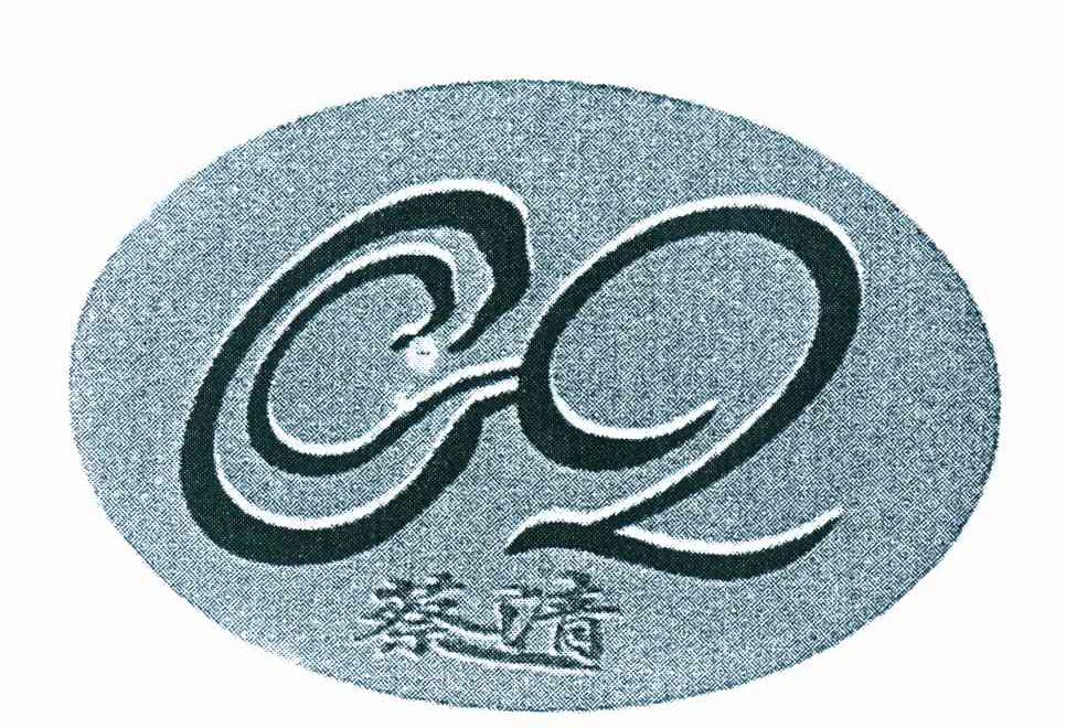 蔡清 CQ