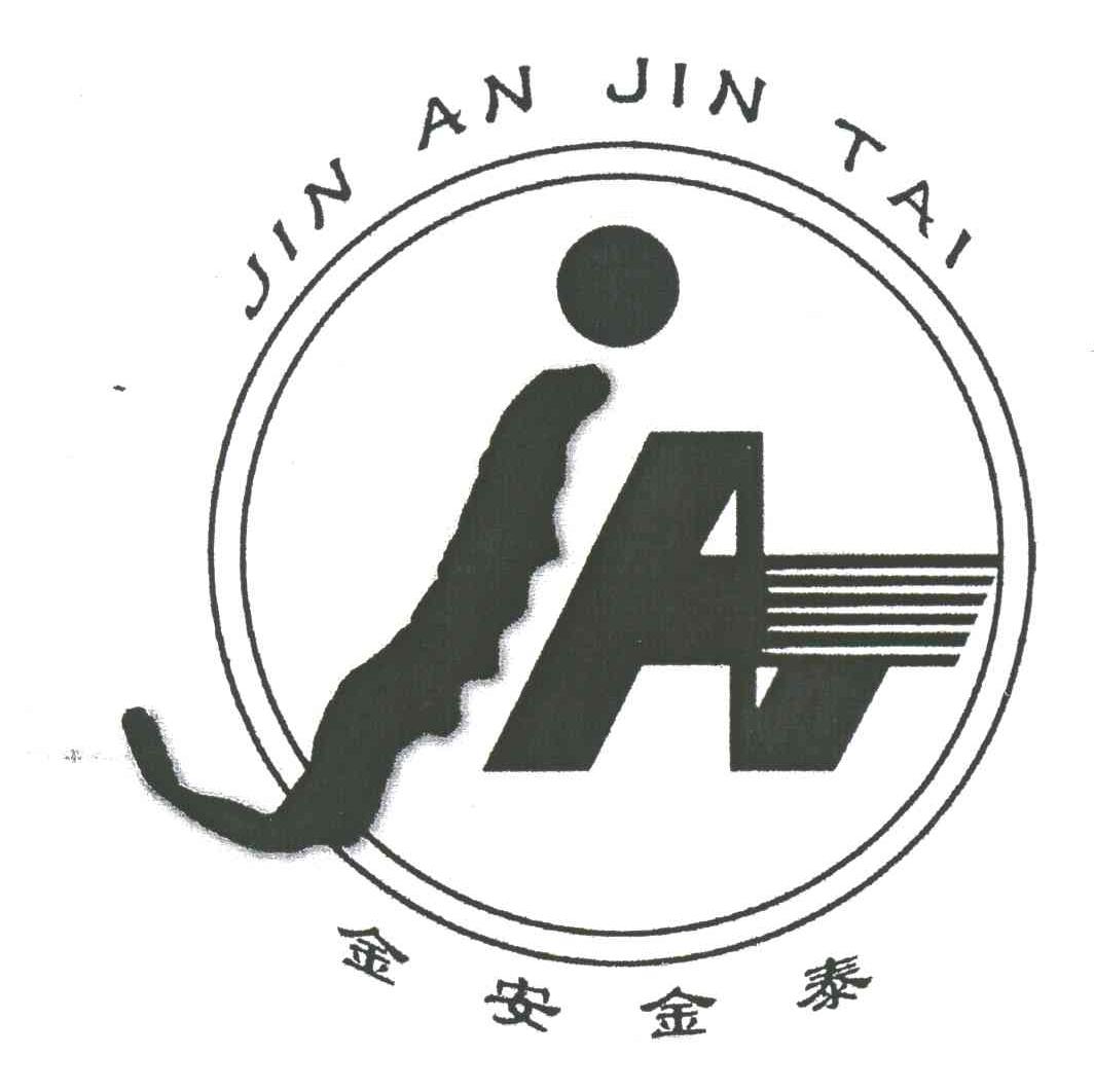 金安金泰;JA