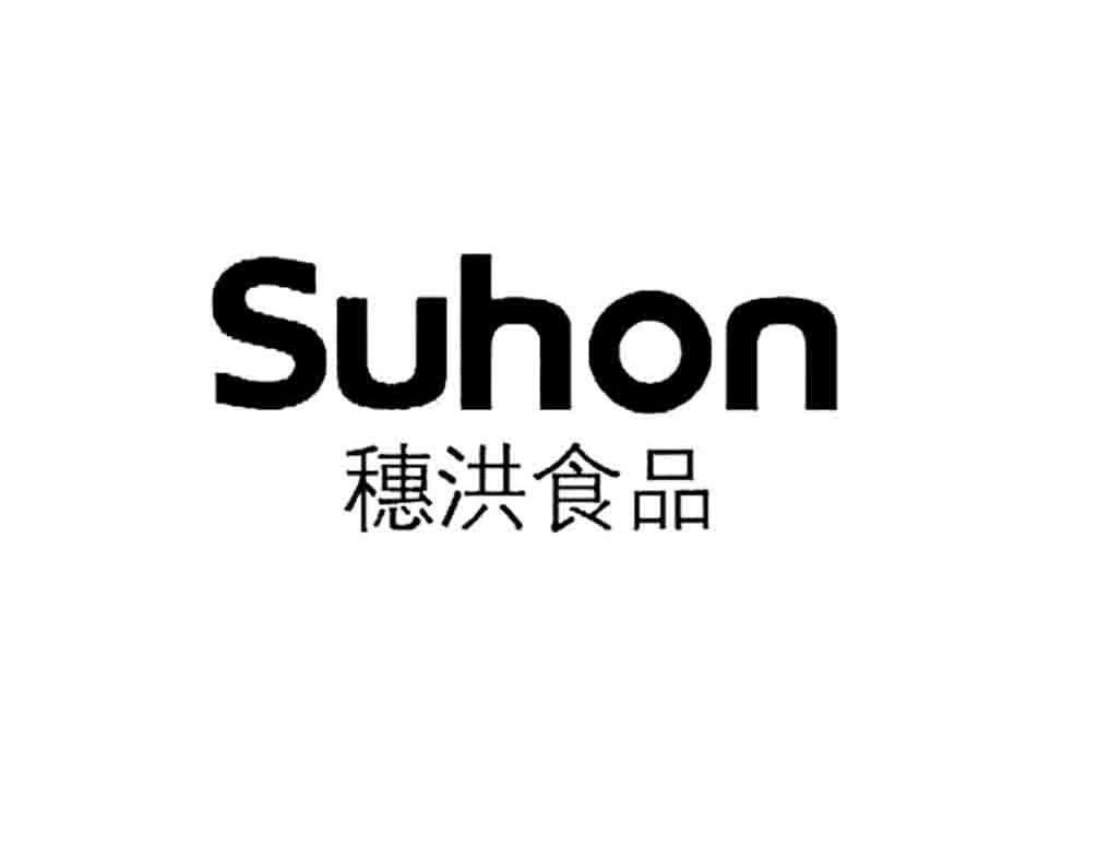 穗洪食品 SUHON