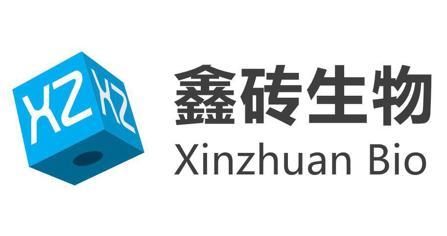 鑫砖生物 XINZHUAN BIO XZ