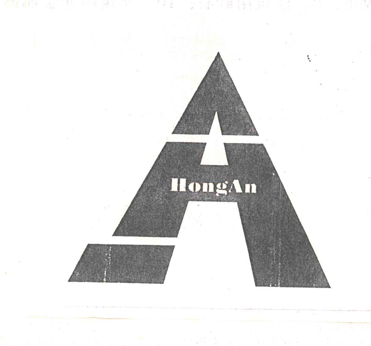 HONG AN及图形