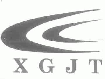 XGJT