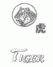 虎;TIGER