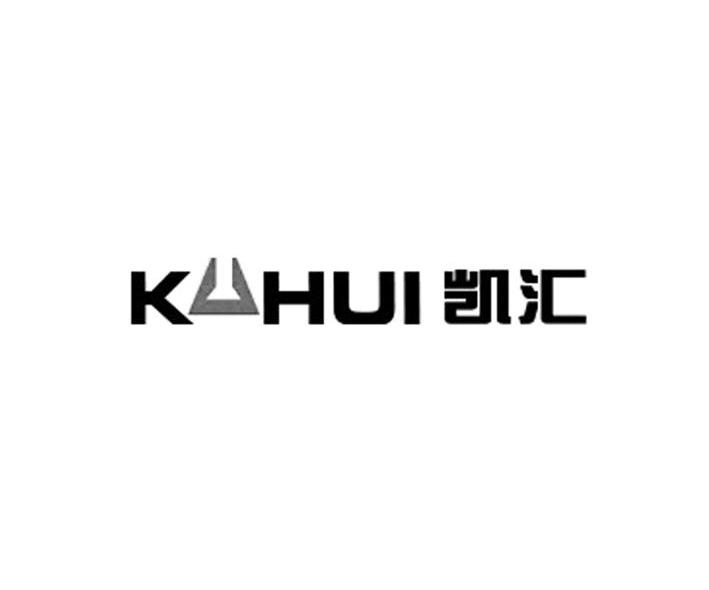 凯汇 KAHUI