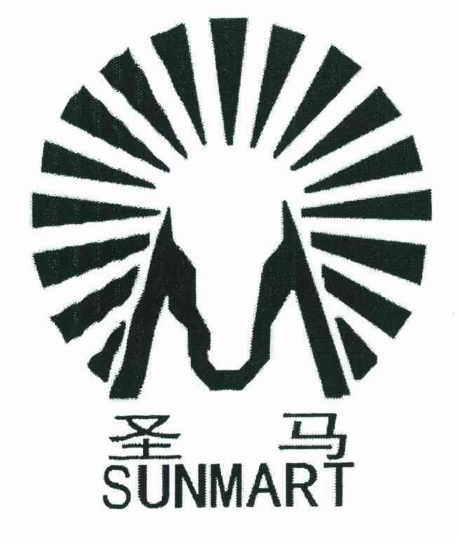 圣马;SUNMART