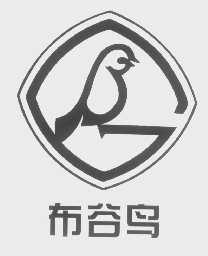 布谷鸟