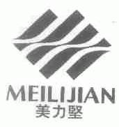 美力坚