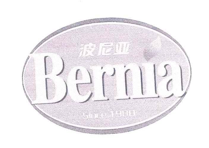 波尼亚;BERNIA SINCE;1980