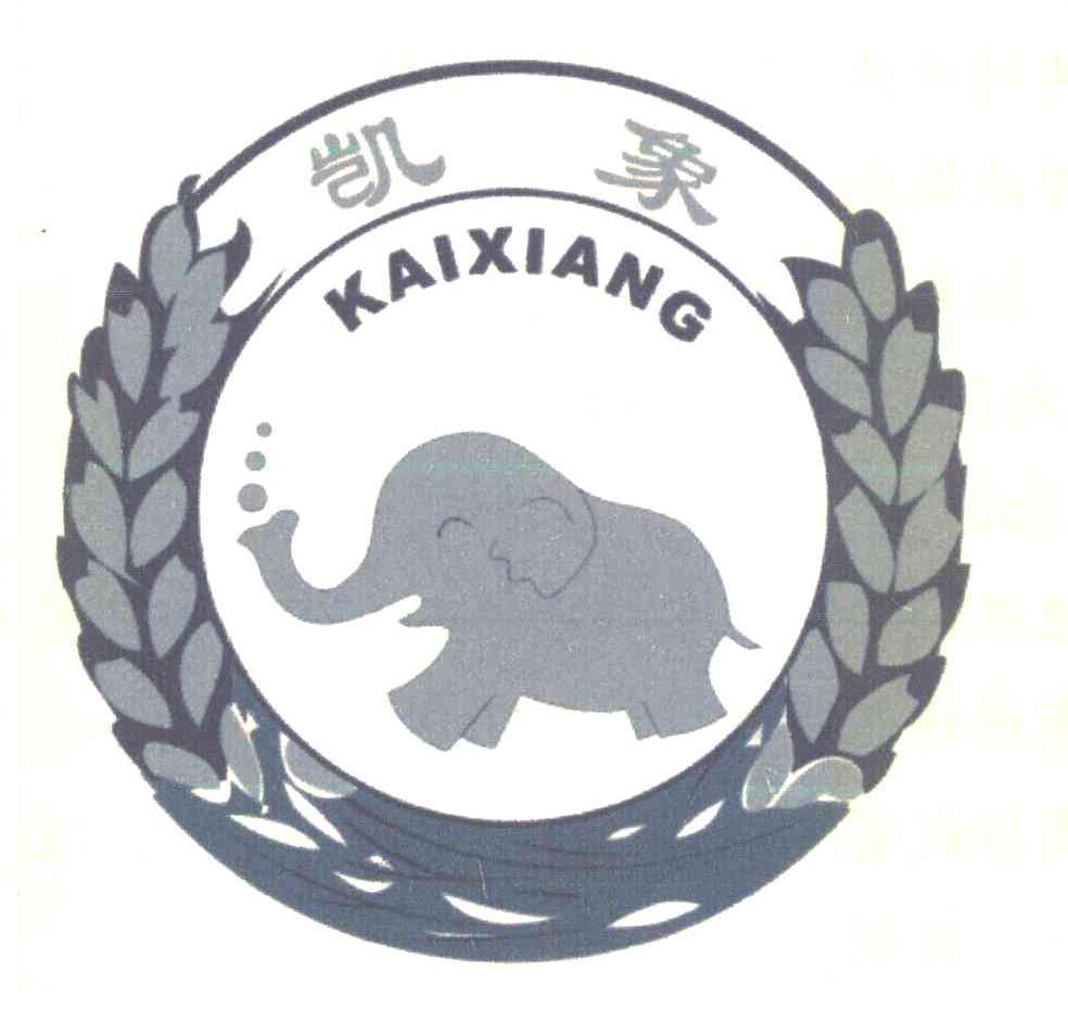 凯象