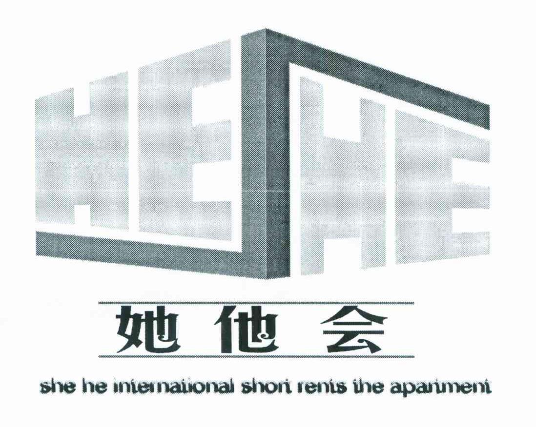 她他会 HE SHE SHE HE INTERNATIONAL SHORT RENTS THE APARTMENT