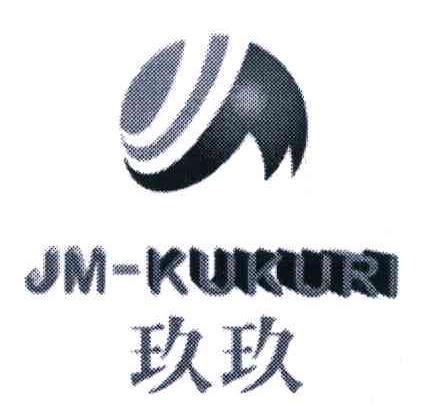 玖玖 JM-KUKURI