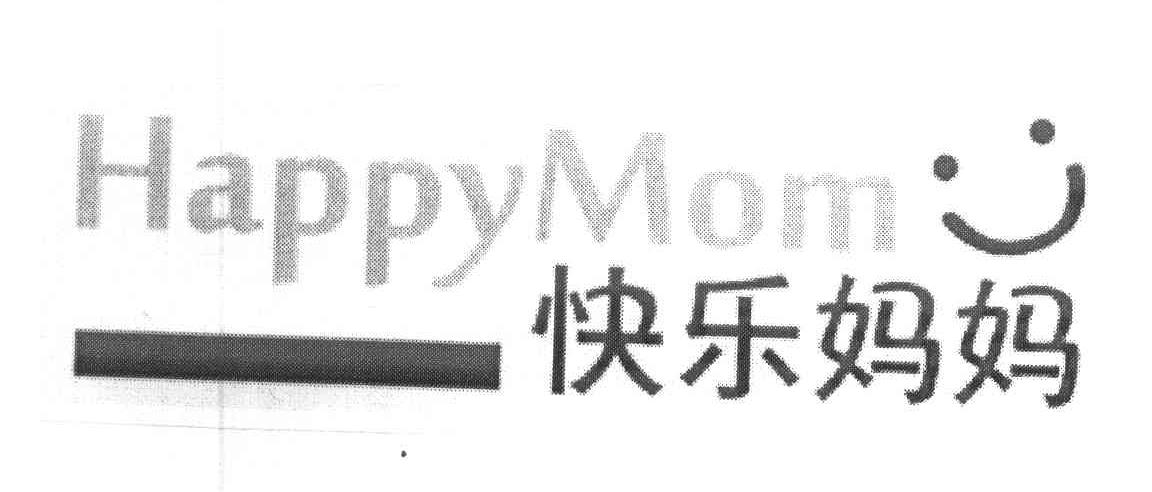快乐妈妈 HAPPYMOM
