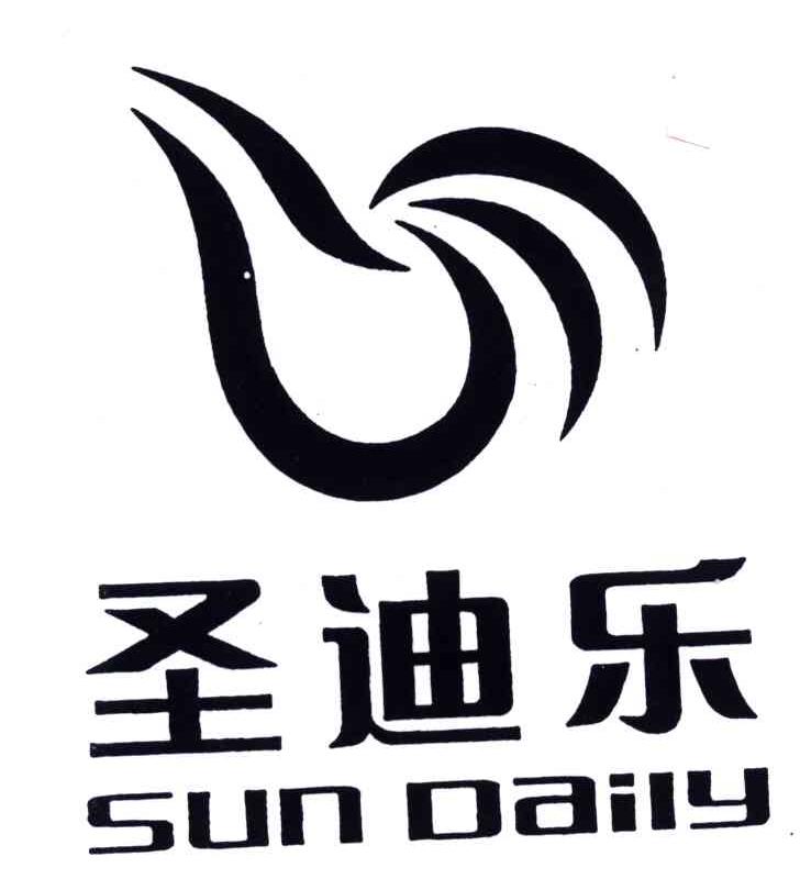 圣迪乐;SUN DAILY