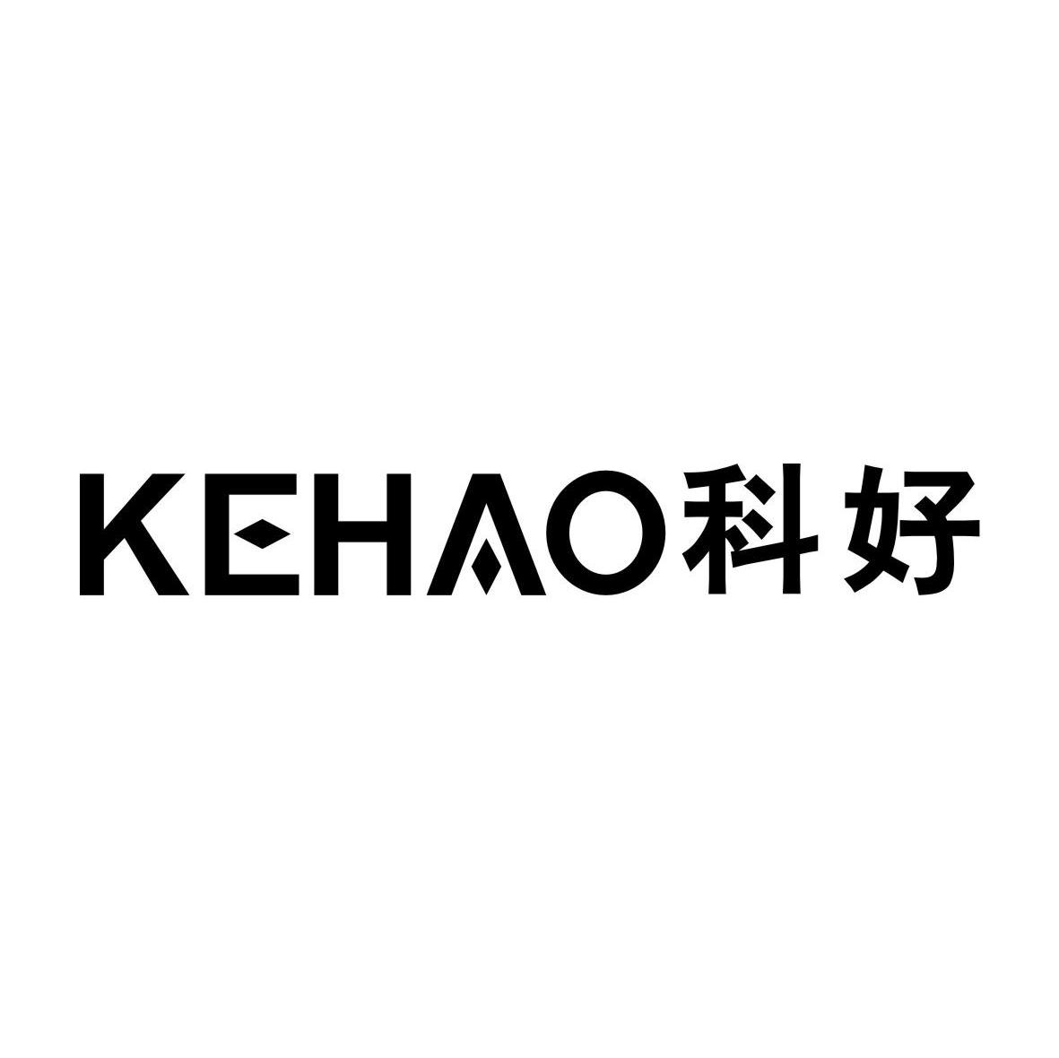 科好