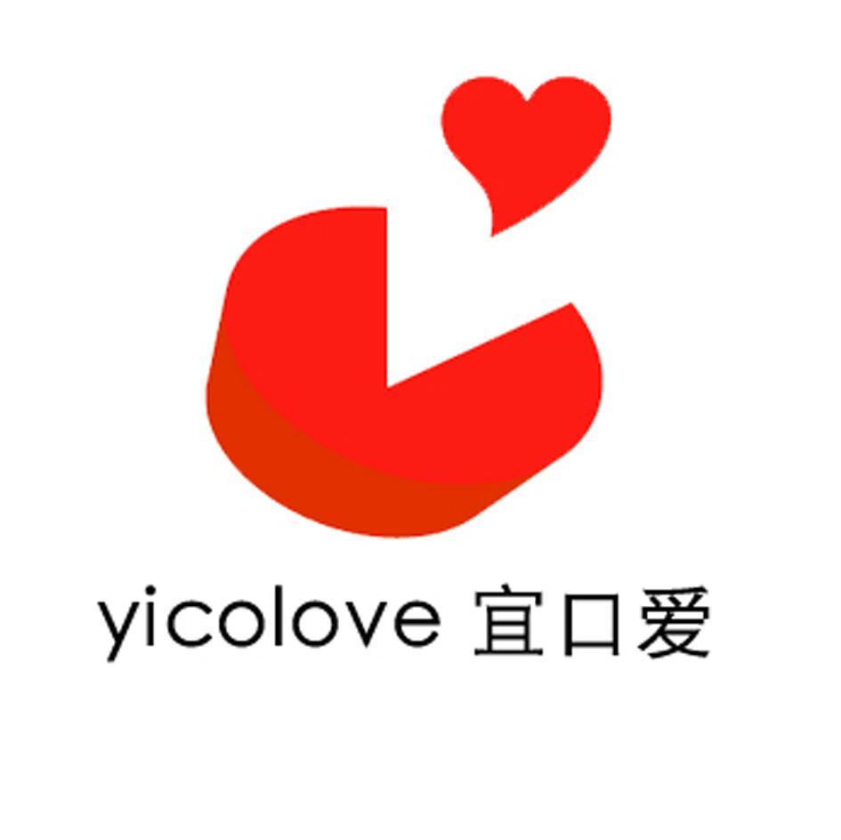 宜口爱 YICOLOVE