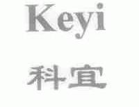 科宜