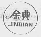 金典