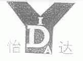 怡达