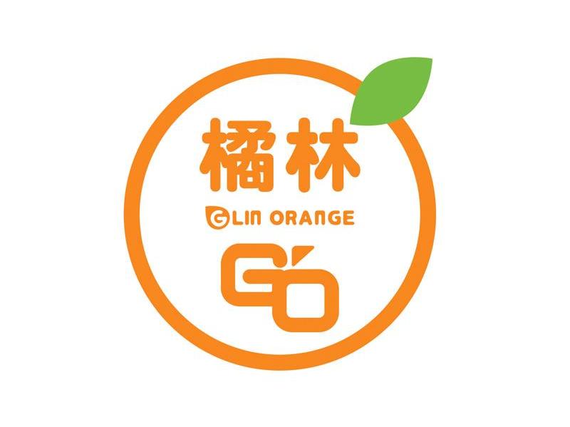 橘林 GO GLIN ORANGE