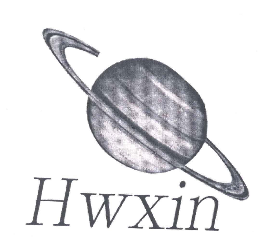HWXIN
