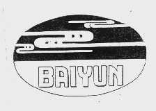 BAI YUN
