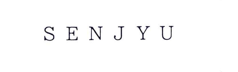 SENJYU