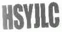 HSYJLC