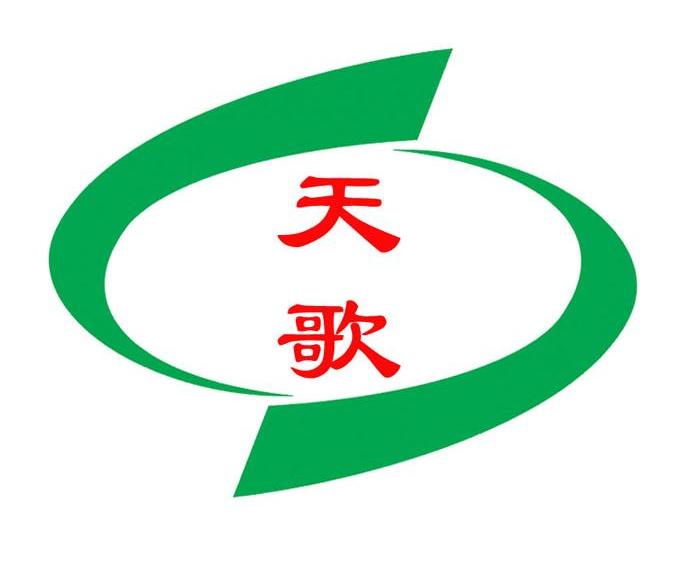 天歌