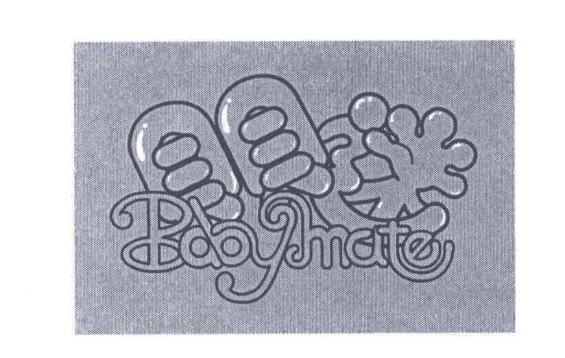贝贝迷;BABYMATE