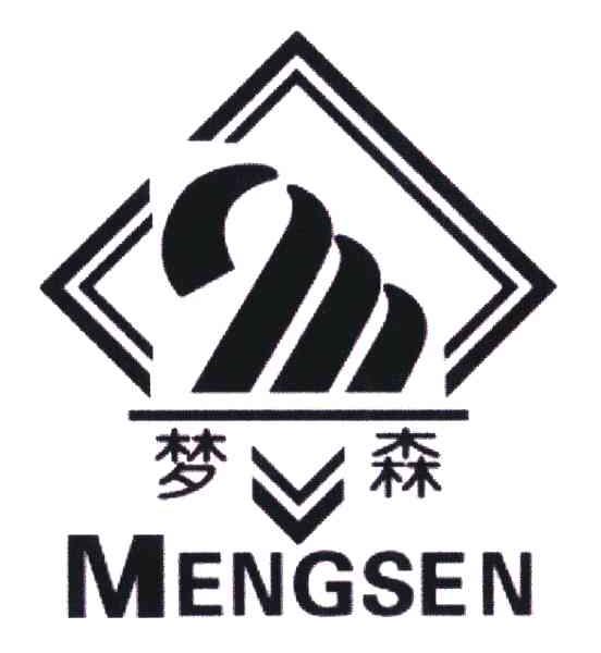 梦森;MENGSEN;M