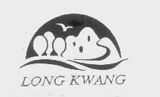 LONG KWANG