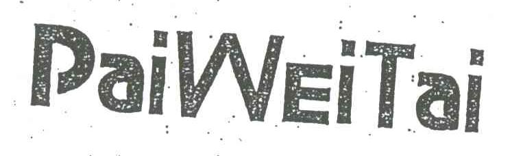 PAIWEITAI
