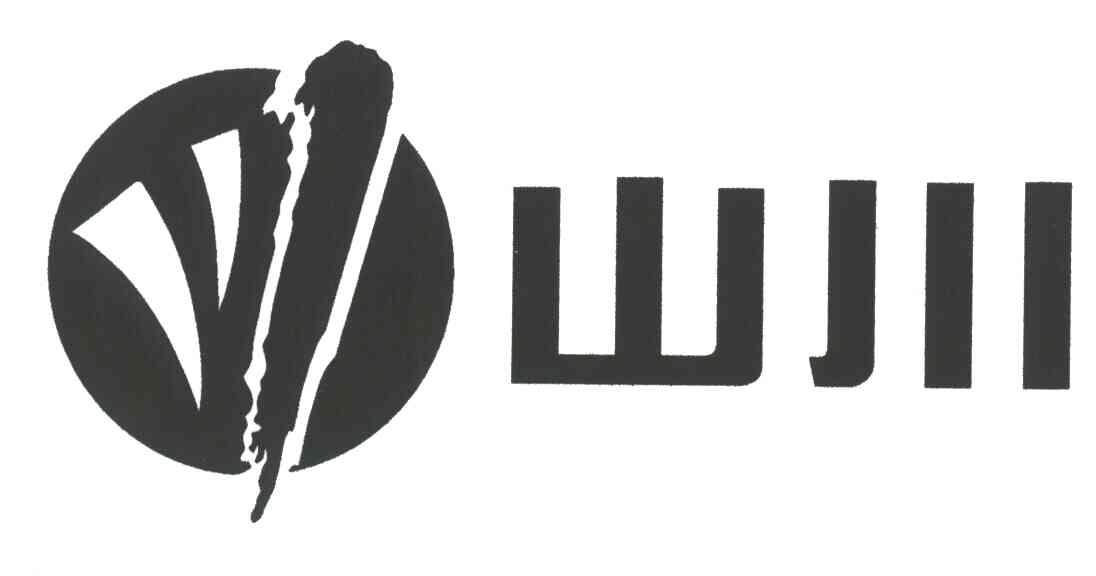 山川