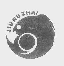 JIU RU ZHAI