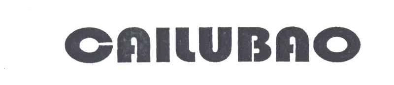 CAILUBAO