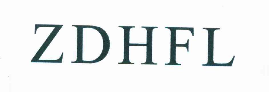 ZDHFL