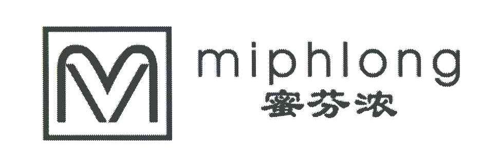 蜜芬浓 MIPHLONG M