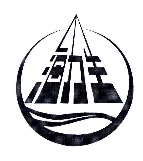 海力生