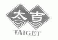 太吉;TAIGET