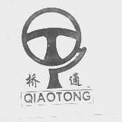 桥通