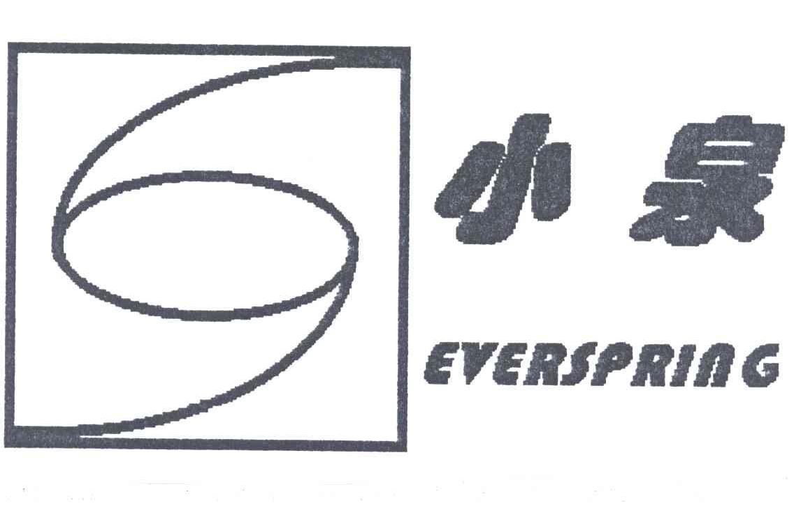 小泉;EVERSPRING