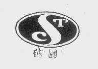 桃园