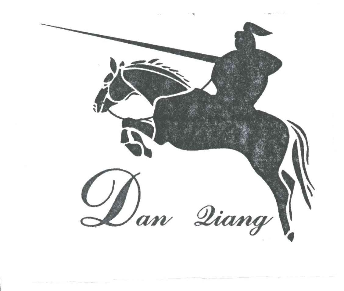 DAN QIANG