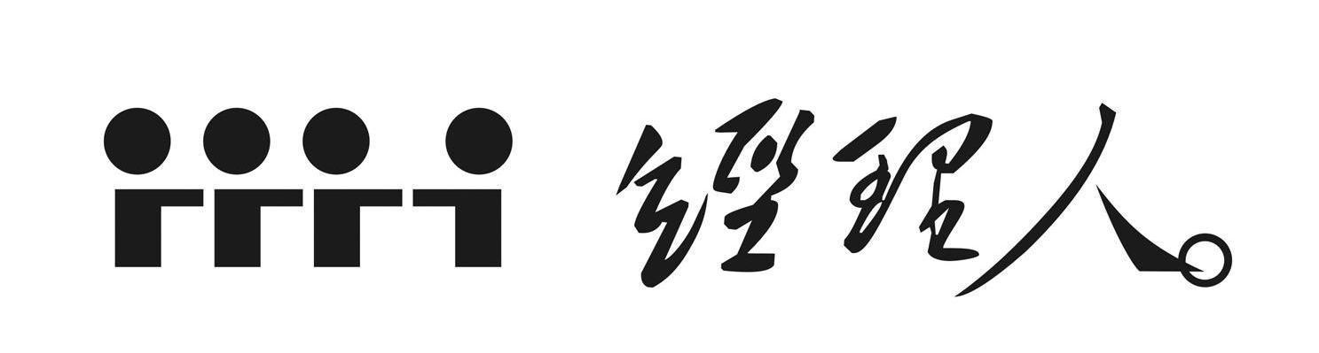 经理人