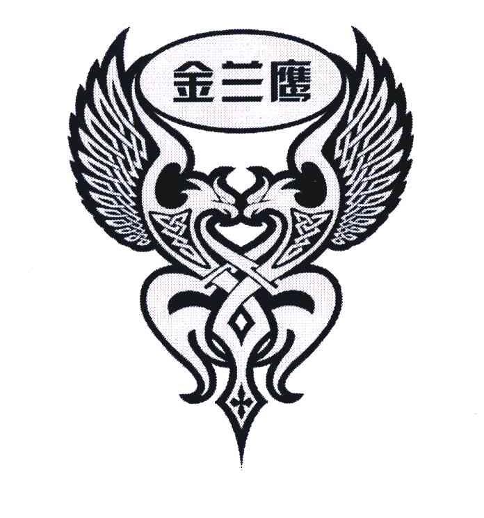 金兰鹰