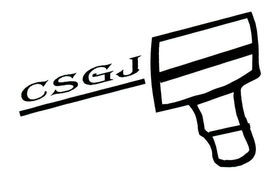 CSGJ